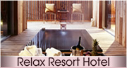 Relax Resort Hotel